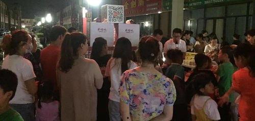 宝庆夜市吃瓜大赛视频,一场视觉与味觉的双重盛宴