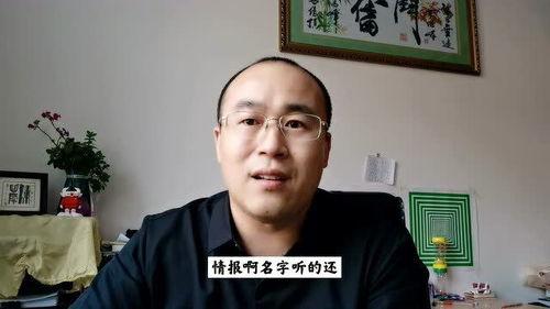 董老师直播吃瓜视频大全,趣味横生视频大全回顾