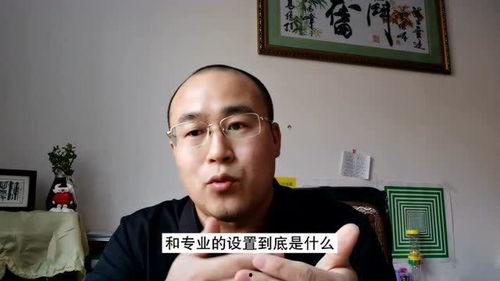 董老师直播吃瓜视频大全,趣味横生视频大全回顾