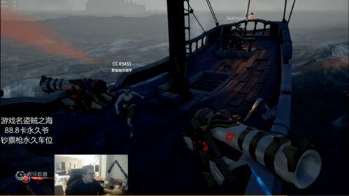 海王翻车吃瓜视频全集在线观看,全程回顾，揭秘网络热议事件