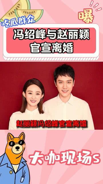 王三结婚吃瓜视频,甜蜜婚礼吃瓜现场大揭秘