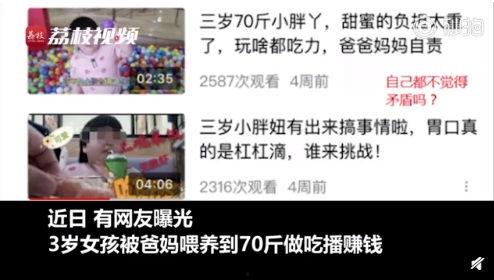 吃瓜三个女孩视频大全下载,吃瓜女孩视频大全下载全攻略