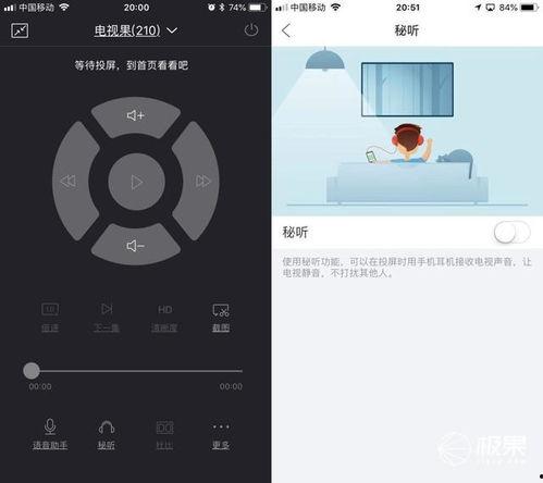 万能搜索最新吃瓜视频大全,揭秘娱乐圈幕后故事