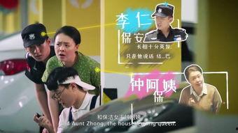 三人吃瓜视频免费观看,免费观看吃瓜视频盛宴