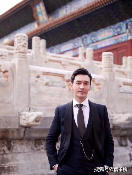 吃瓜专家黄晓明视频,揭秘娱乐圈幕后真相