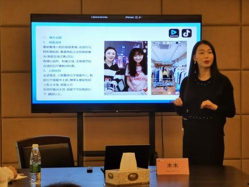 兰博直播吃瓜大树视频,趣味横生引网友热议