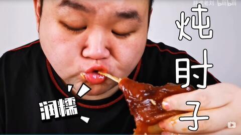 夺吉视频吃瓜,揭秘娱乐圈吃瓜盛宴背后的真相