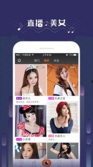 正宗吃瓜现场直播视频下载,一网打尽年度热门事件瞬间