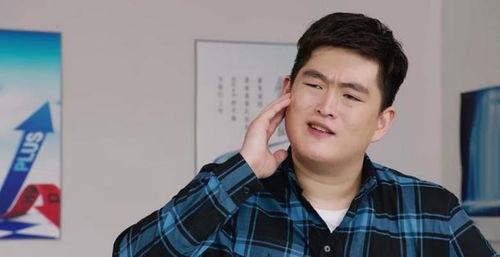 乡村爱情刘星吃瓜视频,笑料百出，趣味横生