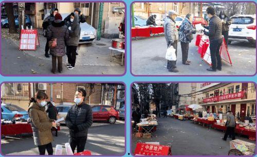 万达后街吃瓜事件视频完整版,视频完整版揭秘惊人真相