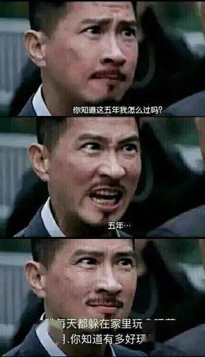 渣渣辉吃瓜完整视频,全程笑料不断，精彩瞬间回顾