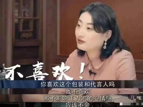刘璇璇吃瓜视频,揭秘娱乐圈幕后故事