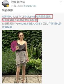 女生分享吃瓜视频,女生分享的美食视频大盘点