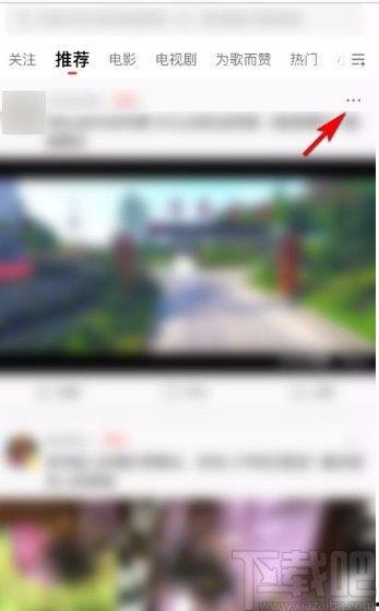 法院吃瓜现场视频播放下载,下载观看揭秘司法公正瞬间