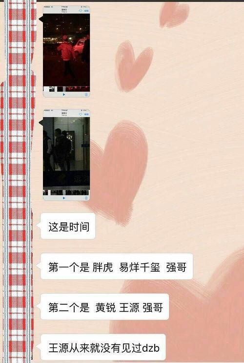 吃瓜群众视频网页版,网页版视频平台的趣味解读