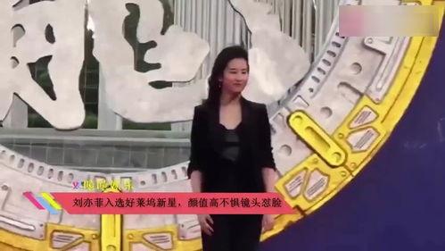 可怕的吃瓜群众视频,网络视频背后的惊人真相