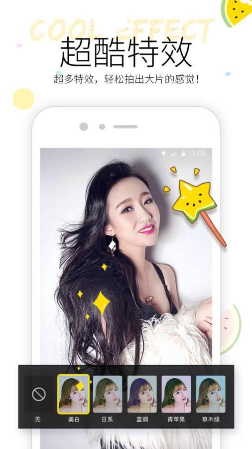 吃瓜炸裂视频下载,揭秘热门视频背后的下载攻略