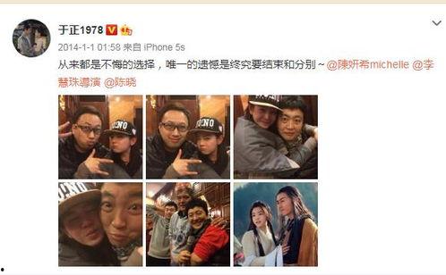 吃瓜群众整蛊事件视频播放,视频播放背后的欢乐与争议