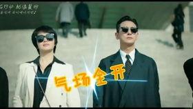 吃瓜事件男主是谁啊视频,视频曝光背后的真相