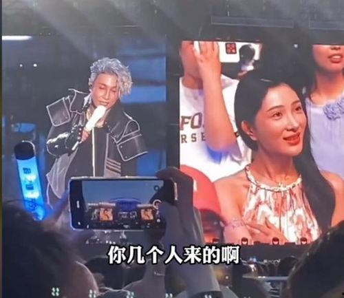 吃瓜事件男主是谁啊视频,视频曝光背后的真相