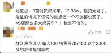 卖吃瓜视频给别人犯法吗五块钱,法律边界与网络监管的探讨