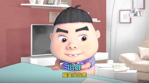 小呆瓜吃南瓜视频大全,趣味视频大盘点