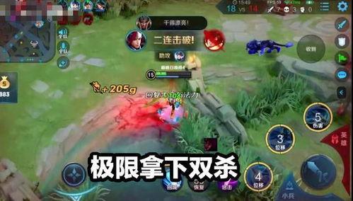 寂然三排视频吃瓜,战队内部风云再起