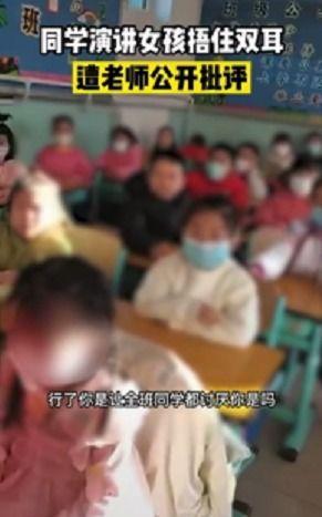 吃瓜最新事件女生霸凌视频,女生霸凌视频引发社会关注