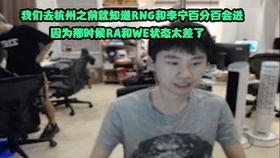 蔡铭吃瓜小剧场视频大全