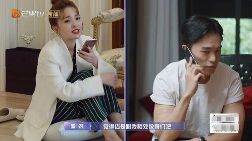 摊牌吃瓜教学视频完整版,揭秘完整版操作技巧与实战解析