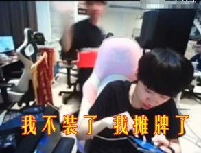 摊牌吃瓜教学视频完整版,揭秘完整版操作技巧与实战解析