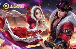 王者马超吃瓜事件视频,王者峡谷风云再起，真相揭秘引热议