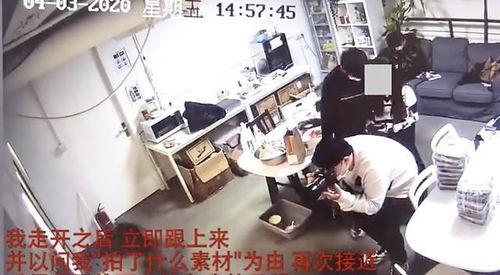 厦门吃瓜银行事件视频,一场网络热议的银行服务风波