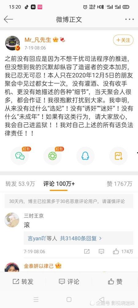 吃瓜大哥大姐视频下载,视频下载背后的热门现象