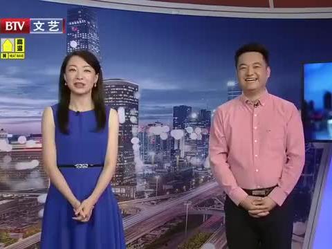 青县吃瓜最新消息事件视频,视频揭秘惊人真相，网友热议不断