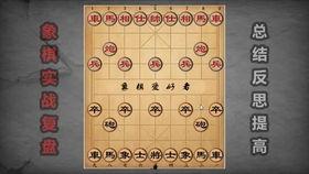 吃瓜象棋最新消息视频,揭秘最新视频背后的精彩瞬间