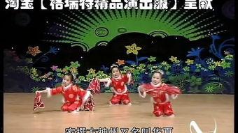 吃瓜小熊舞蹈视频教学,轻松学会热门舞蹈