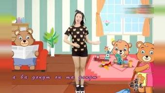 吃瓜小熊舞蹈视频教学,轻松学会热门舞蹈