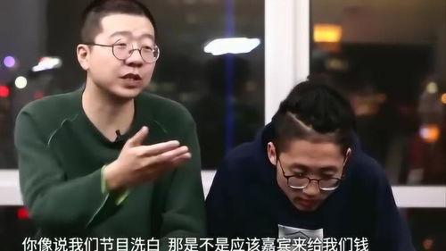 李诞吃瓜视频,揭秘娱乐圈幕后真相