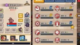 吃瓜沙雕视频,吃瓜沙雕视频大盘点