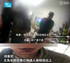 吃瓜沙雕视频,吃瓜沙雕视频大盘点