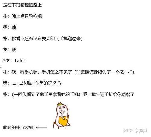 吃瓜沙雕视频,吃瓜沙雕视频大盘点