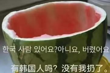 晚上吃瓜视频一般在哪能看到,揭秘热门吃瓜视频平台