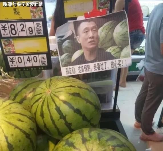 亭子吃瓜视频在线观看免费,在线观看轻松愉悦