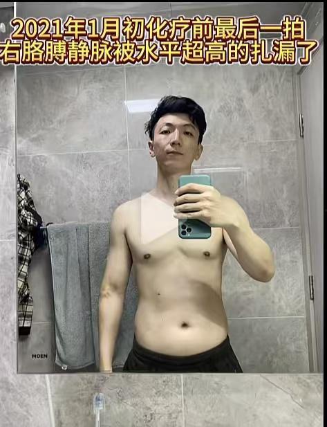 吃瓜主播腹肌男图片视频,揭秘网络红人的健身秘诀与魅力风采