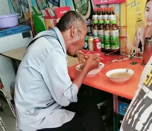 河南一家吃瓜事件视频,真相与争议交织