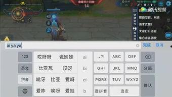 游戏吃瓜抽奖怎么玩的视频,轻松上手！吃瓜抽奖游戏玩法全解析