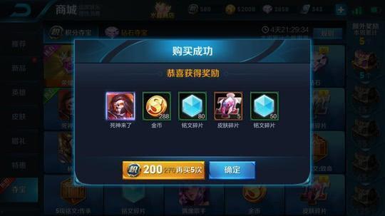 游戏吃瓜抽奖怎么玩的视频,轻松上手！吃瓜抽奖游戏玩法全解析