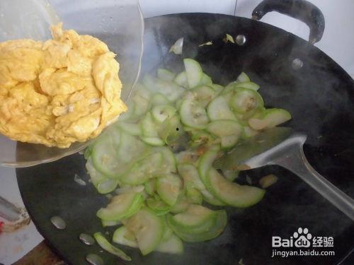 宝宝吃角瓜鸡蛋视频教程,角瓜鸡蛋营养食谱视频教程