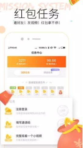 吃瓜小视频 app,短视频平台的趣味与争议